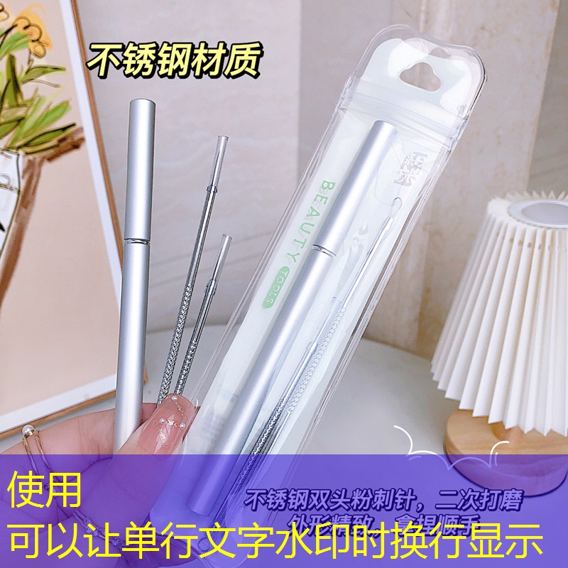 大瞬木塑园林景观设计 大瞬木塑园林景观设计