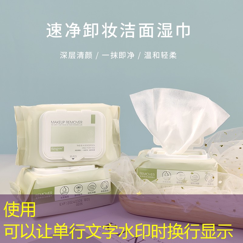 淅川西湾二期绿化工程 淅川西湾二期绿化工程