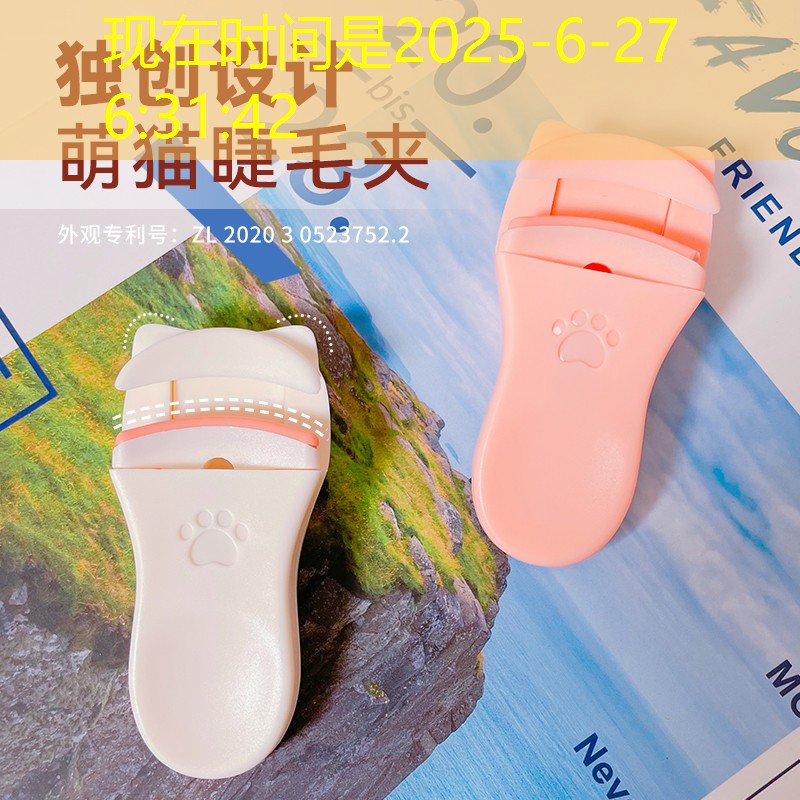 花苗园林景观设计 花苗园林景观设计